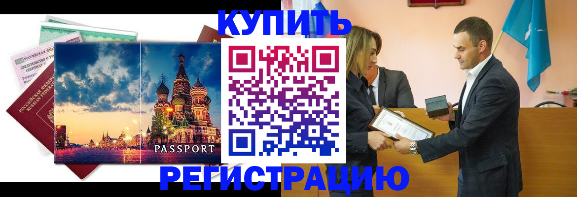 форма 3 в Красногорске